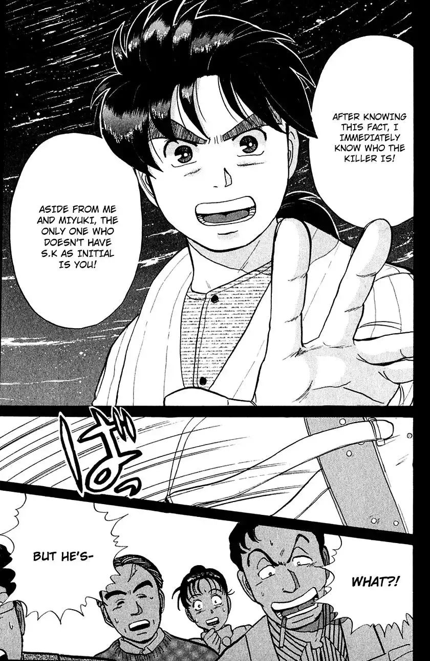 Kindaichi Shounen no Jikenbo Chapter 55 22